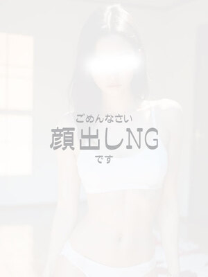 さんの写真